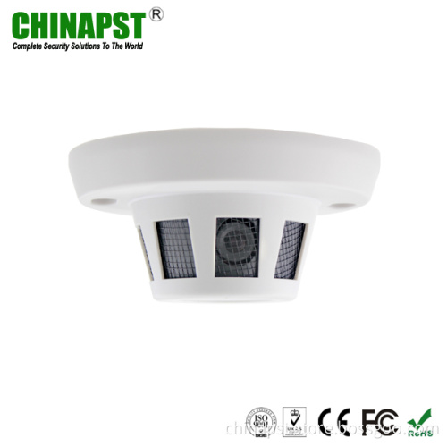 600tvl 1/3" CMOS Color Cheap Home Security Camera Systems (PST-HC102CH)